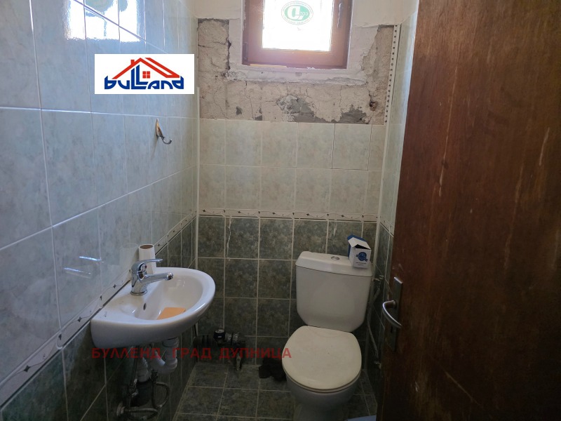 Продава КЪЩА, гр. Дупница, област Кюстендил, снимка 10 - Къщи - 52821772