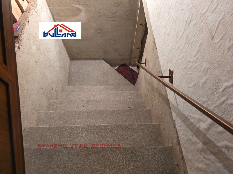 Продава КЪЩА, гр. Дупница, област Кюстендил, снимка 12 - Къщи - 52821772