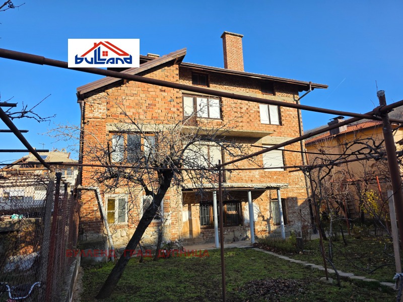 Продава КЪЩА, гр. Дупница, област Кюстендил