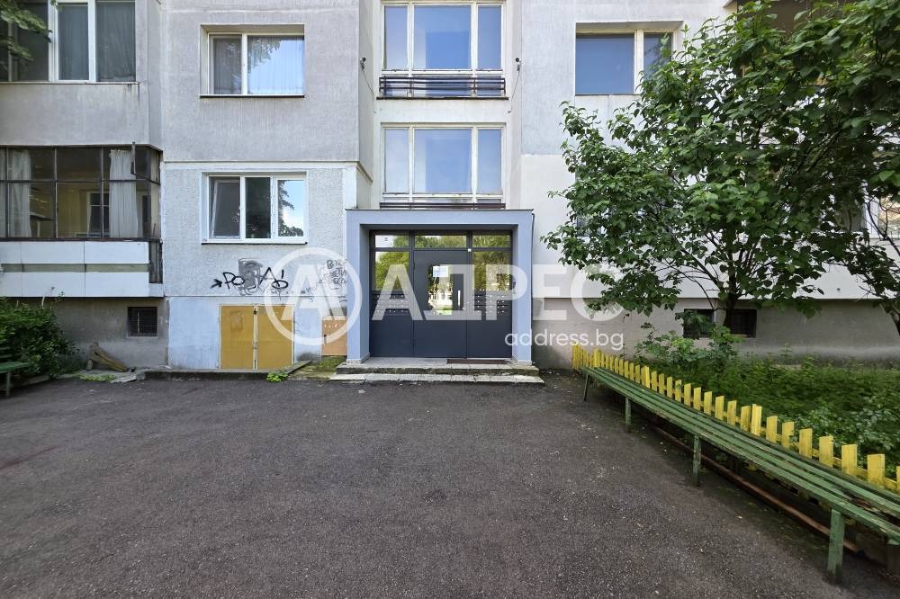 Продава 2-СТАЕН, гр. София, Дианабад, снимка 13 - Апартаменти - 54778749