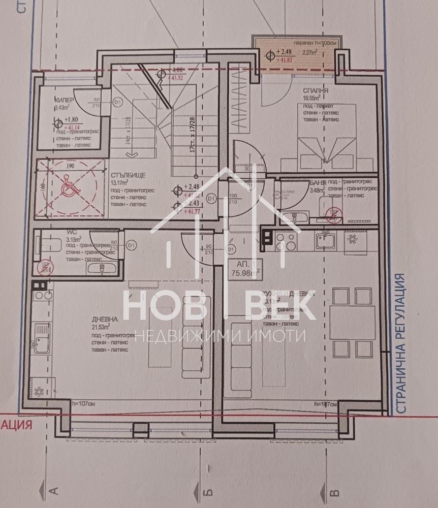 Продава 3-СТАЕН, гр. Варна, Колхозен пазар, снимка 2 - Апартаменти - 48316751