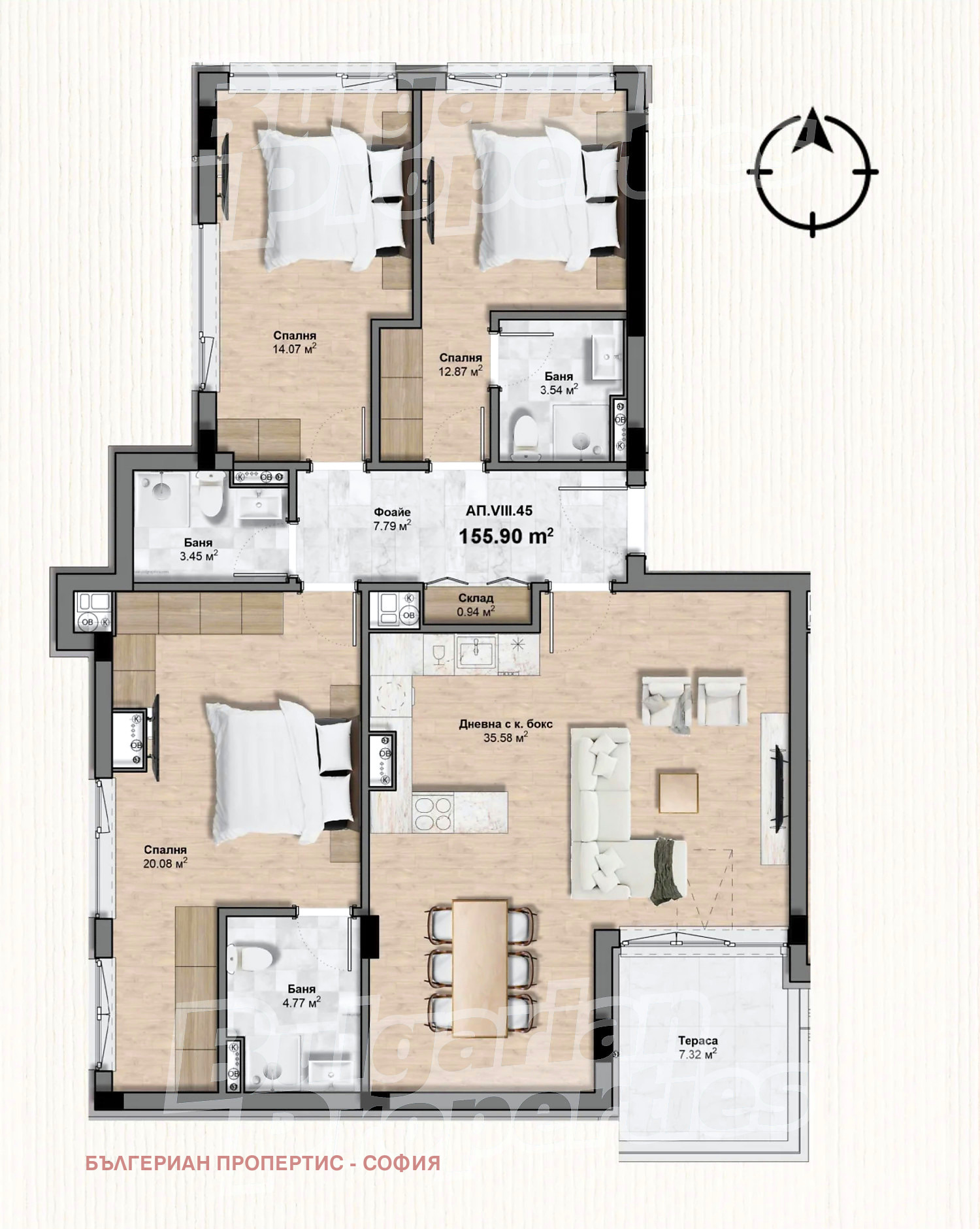 Продава 4-СТАЕН, гр. София, Сердика, снимка 8 - Апартаменти - 54638068