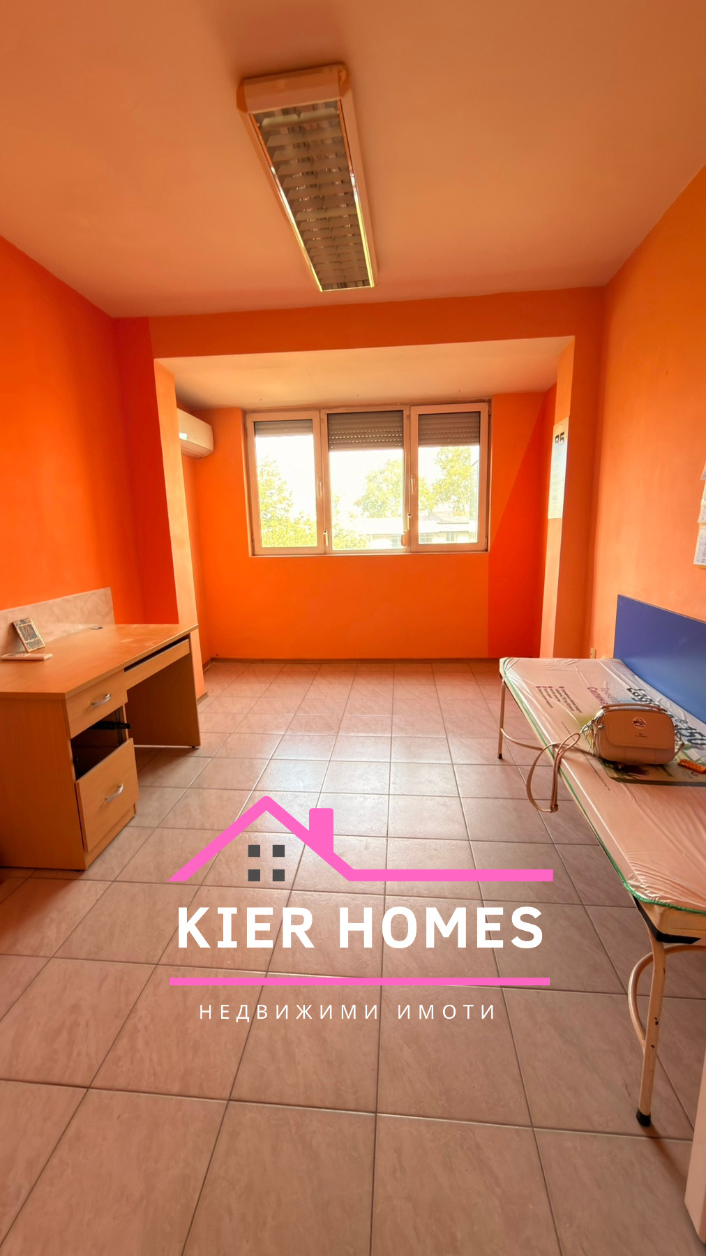 Продава  Офис област Хасково , гр. Димитровград , 20 кв.м | 46501624