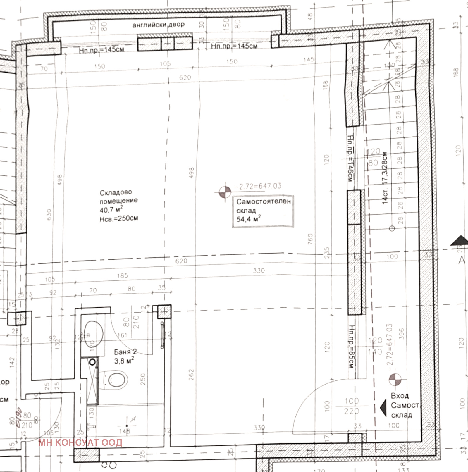 Продава АТЕЛИЕ, ТАВАН, гр. София, Младост 4, снимка 2 - Апартаменти - 54201804
