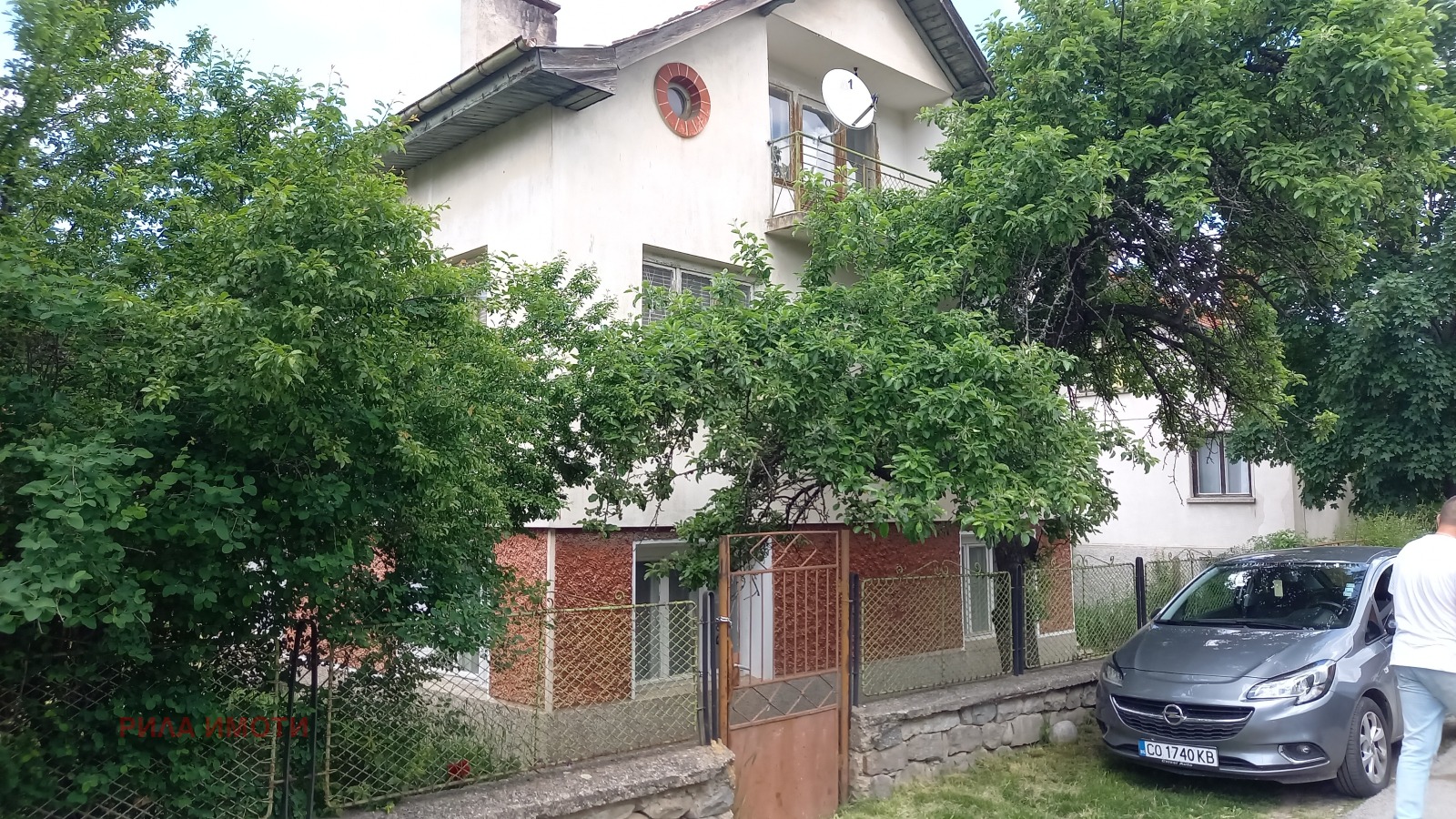 Продава КЪЩА, с. Говедарци, област София област