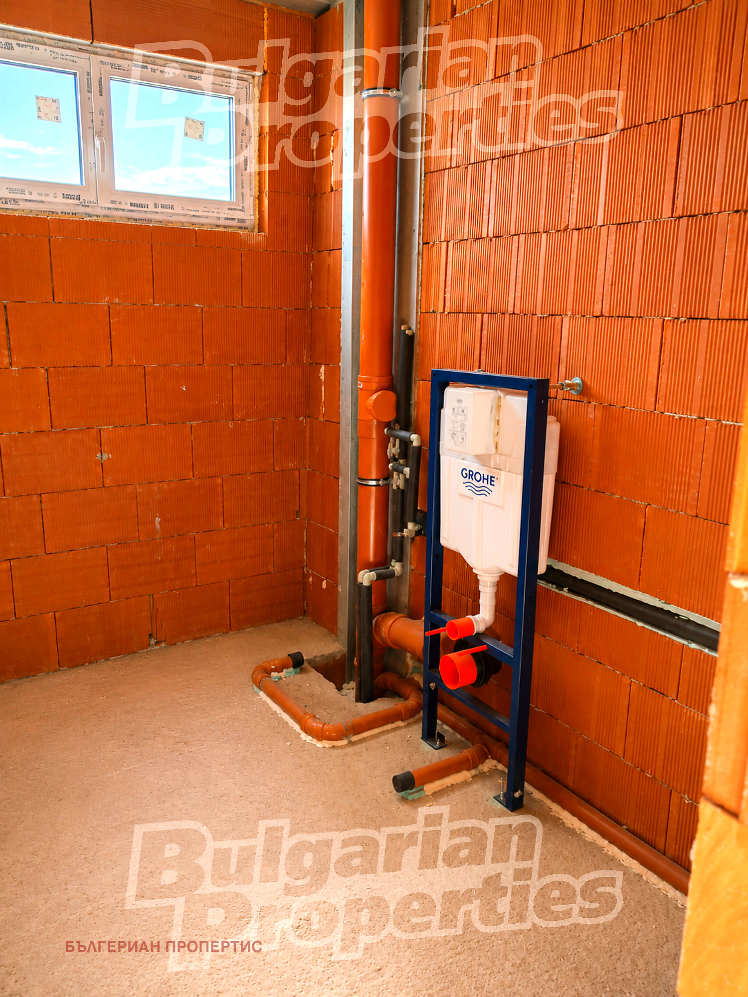Продава КЪЩА, гр. Благоевград, Струмско, снимка 11 - Къщи - 54877928