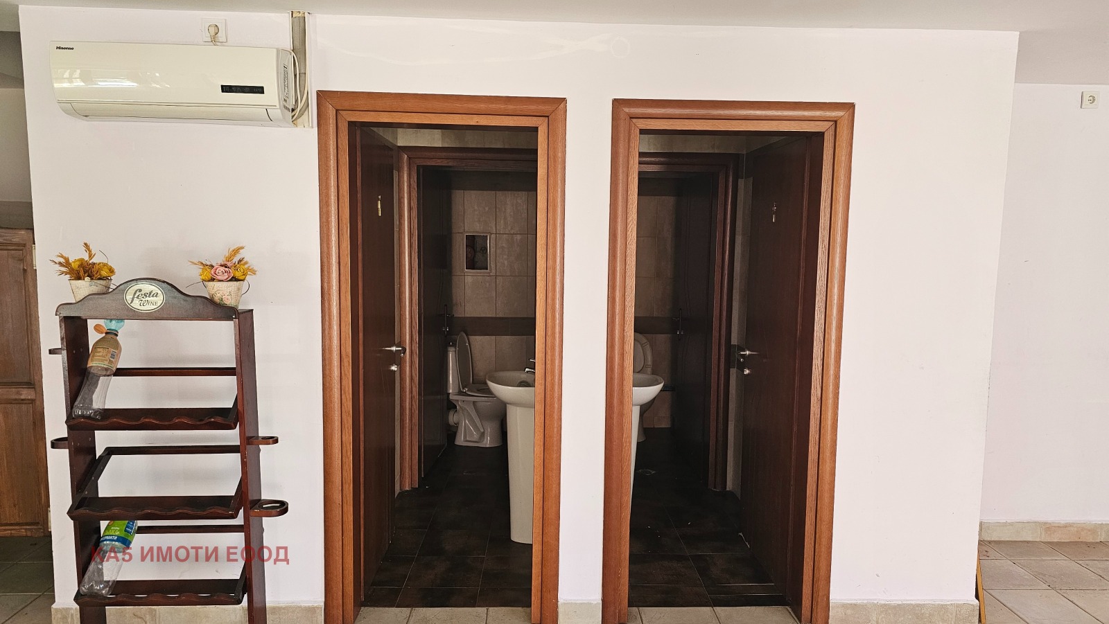 Продава КЪЩА, гр. Якоруда, област Благоевград, снимка 8 - Къщи - 56438335