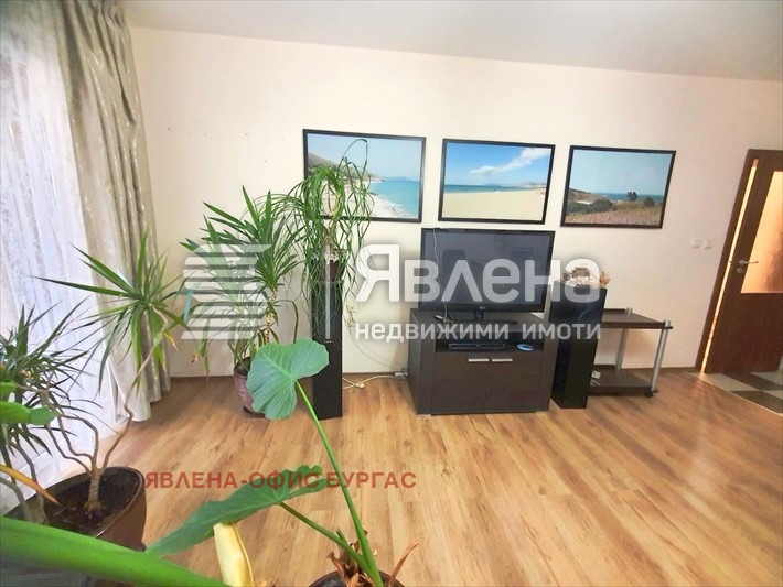 ������� 2-����� | Imot.bg � ����������� 7