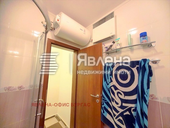 ������� 2-����� | Imot.bg � ����������� 16