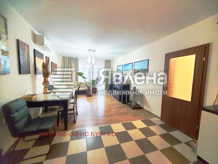 ������� 2-����� | Imot.bg � ����������� 6