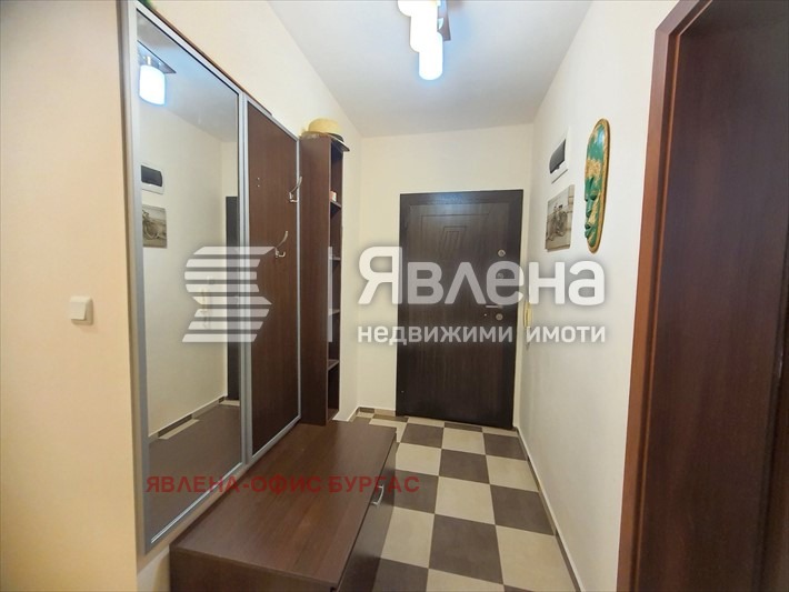 ������� 2-����� | Imot.bg � ����������� 14