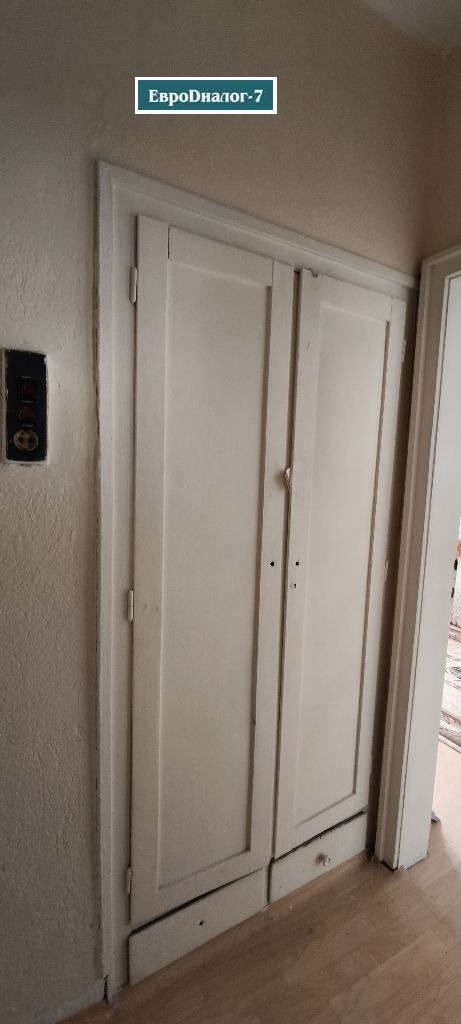 ������� 2-����� | Imot.bg � ����������� 12