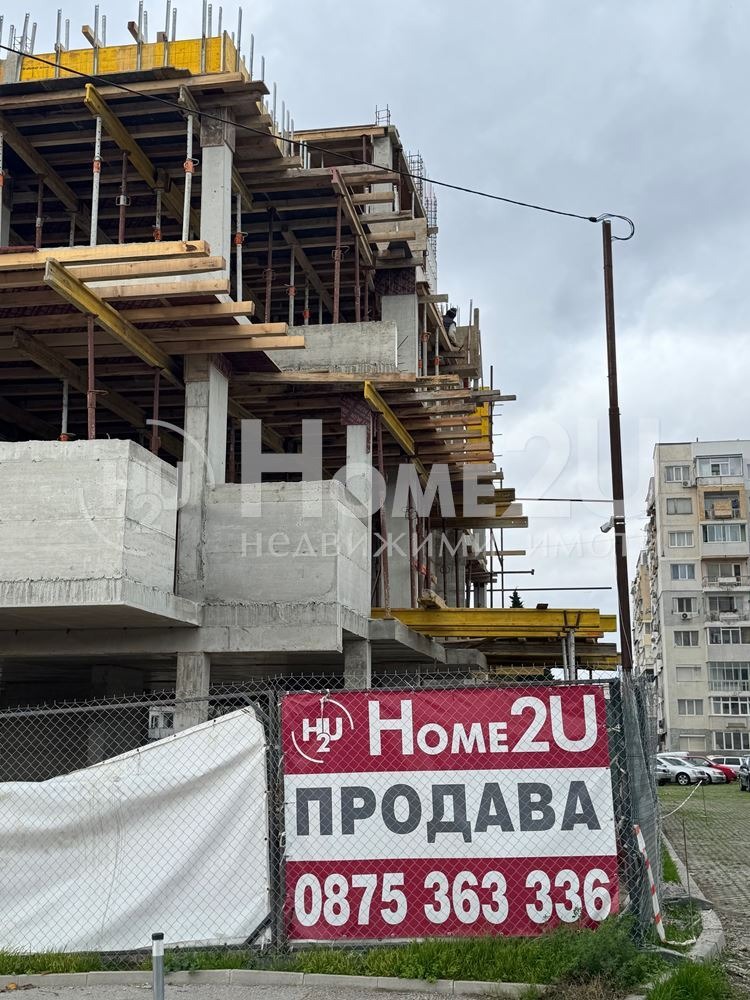 ������� ������� | Imot.bg � ����������� 1
