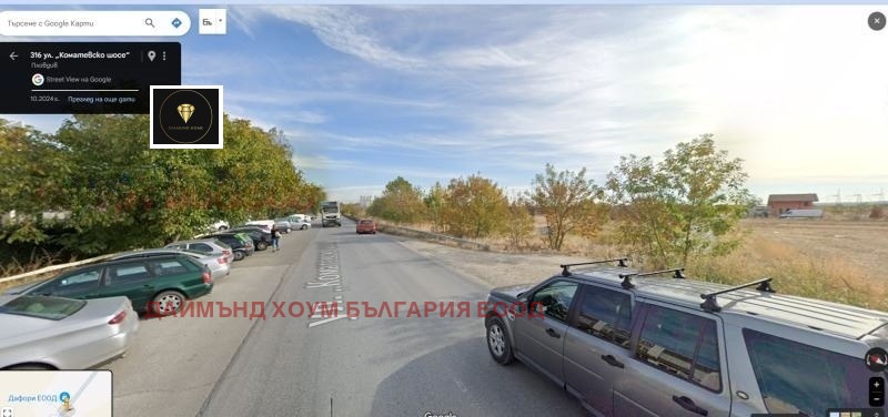 Продава ПАРЦЕЛ | Imot.bg — изображение 3