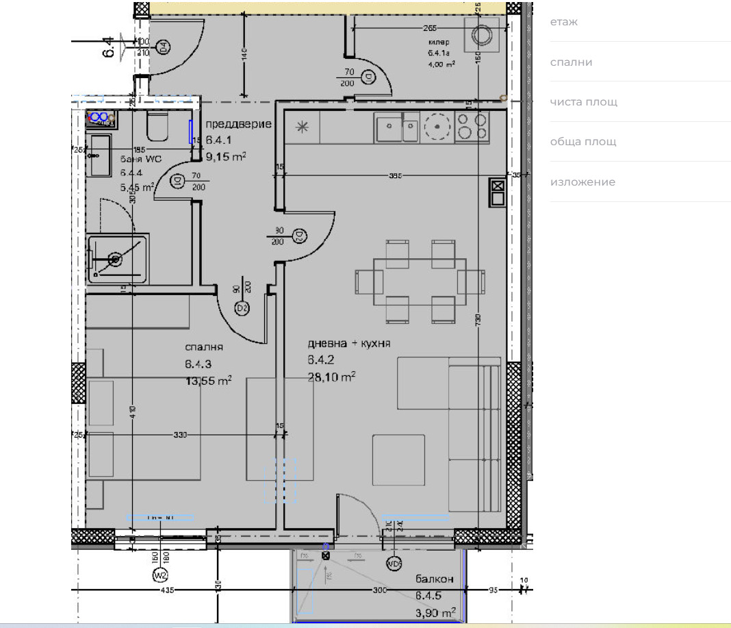 ������� 2-����� | Imot.bg � ����������� 1