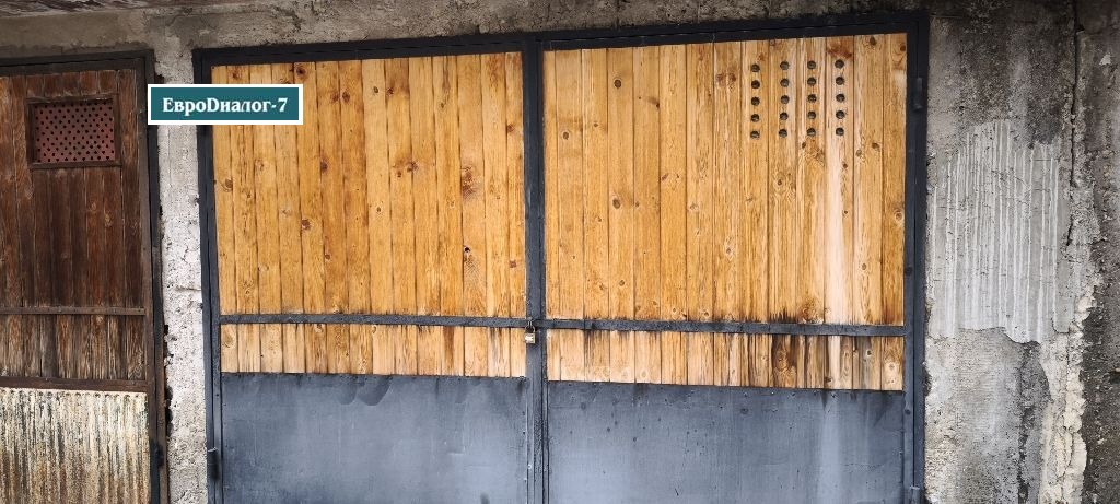 ������� 2-����� | Imot.bg � ����������� 11