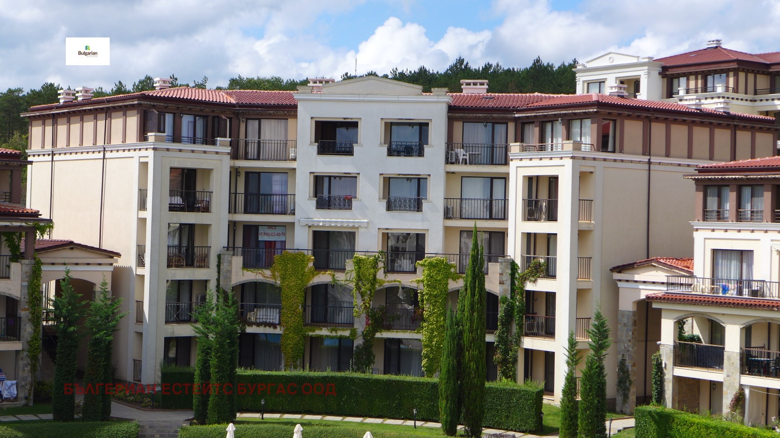 ������� 2-����� | Imot.bg � ����������� 4