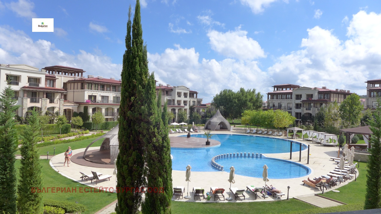 ������� 2-����� | Imot.bg � ����������� 1