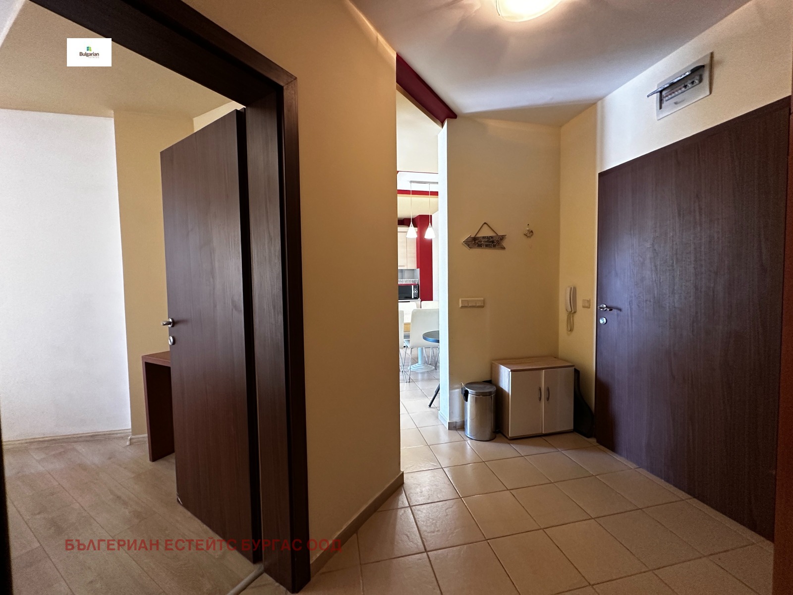 ������� 2-����� | Imot.bg � ����������� 12