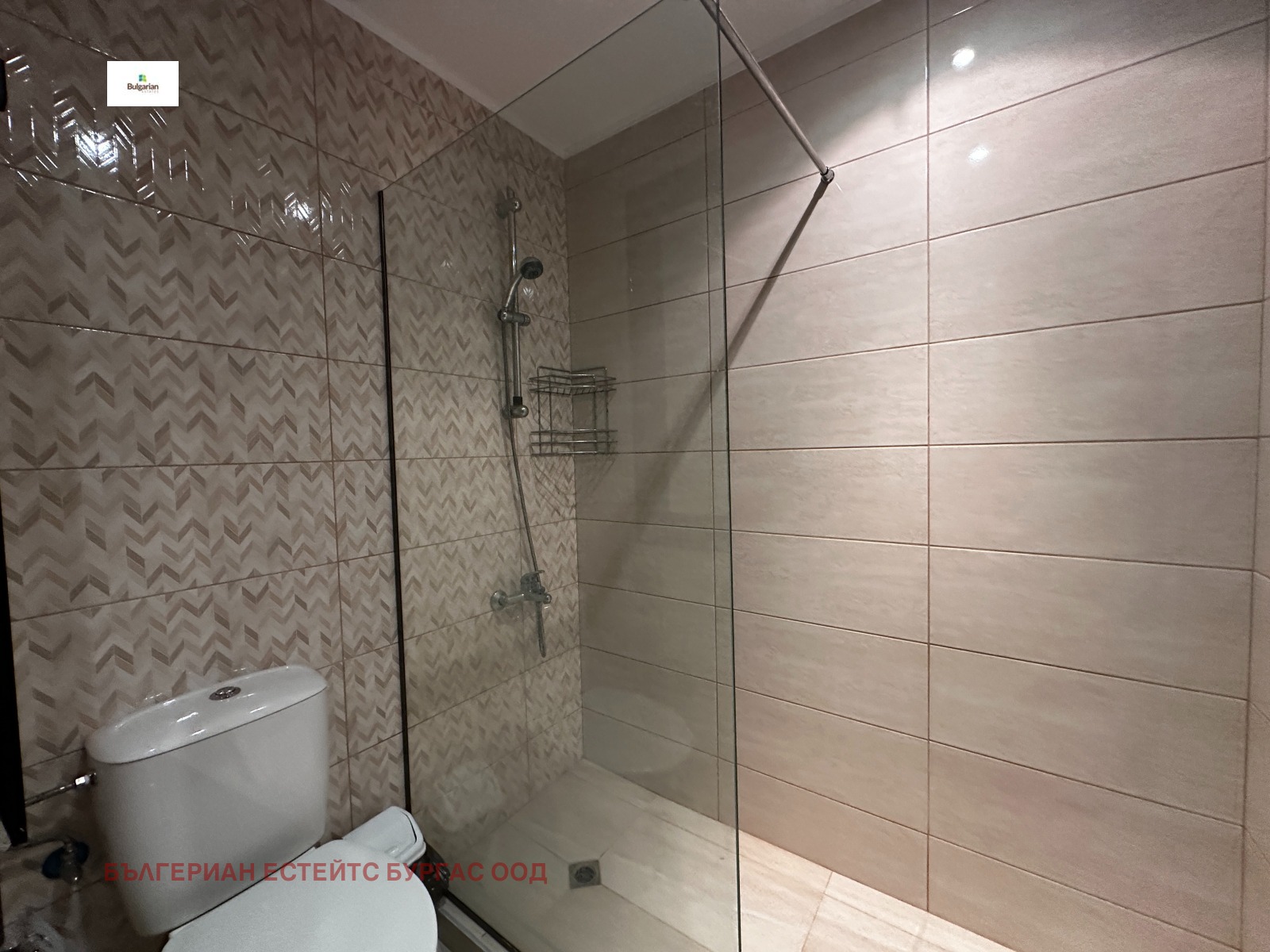 ������� 2-����� | Imot.bg � ����������� 14