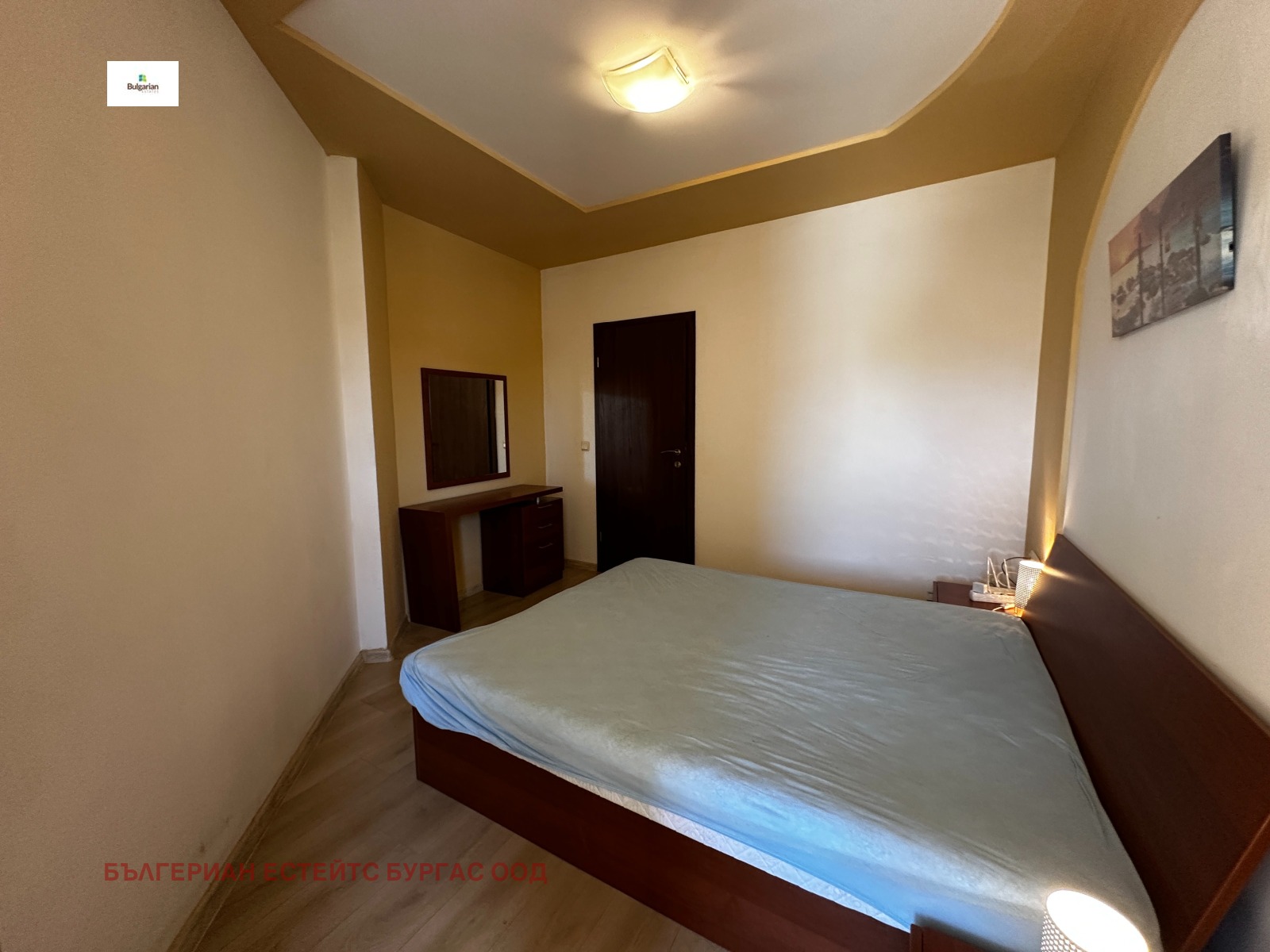 ������� 2-����� | Imot.bg � ����������� 16