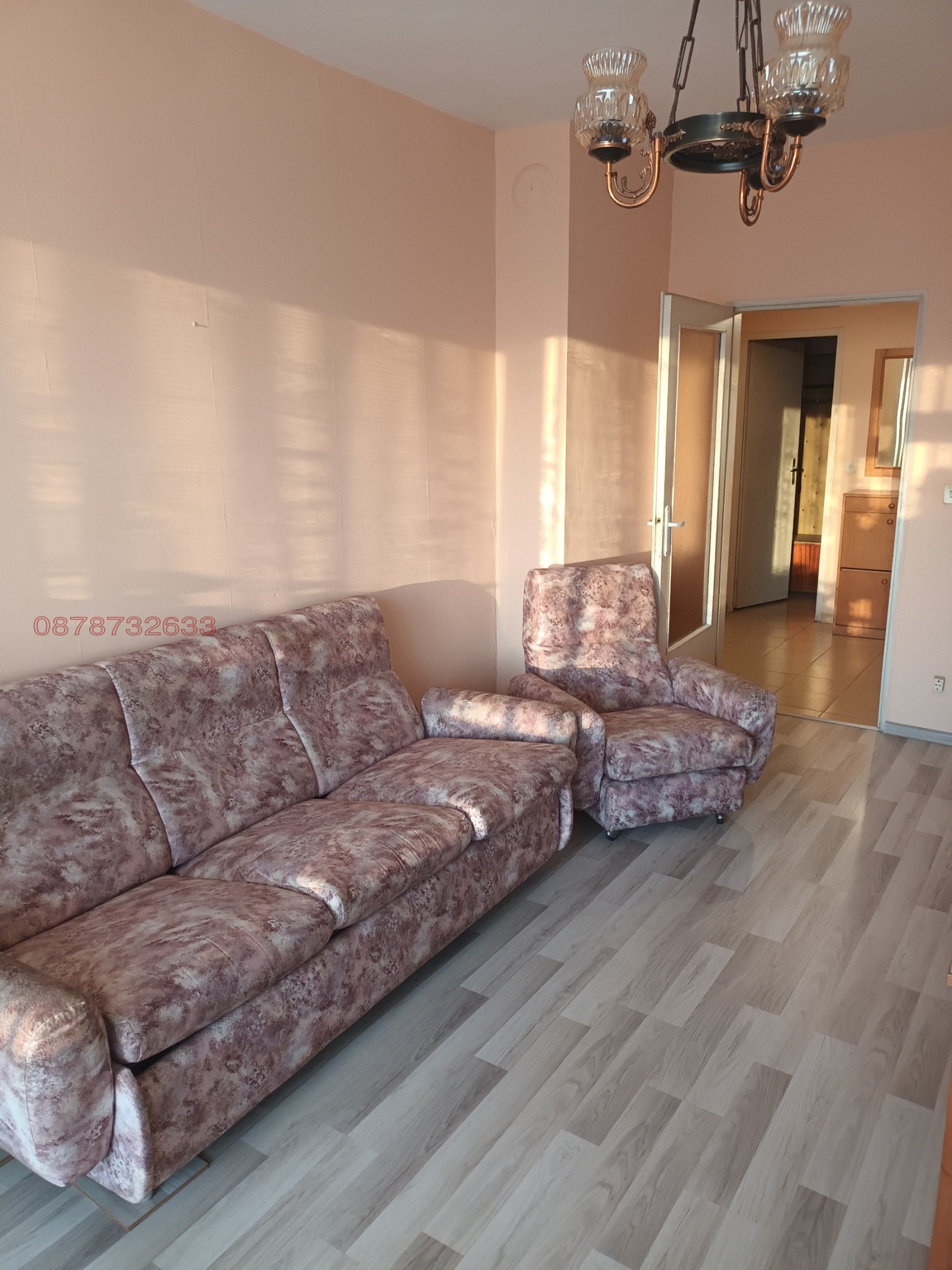 ������� 2-����� | Imot.bg � ����������� 2
