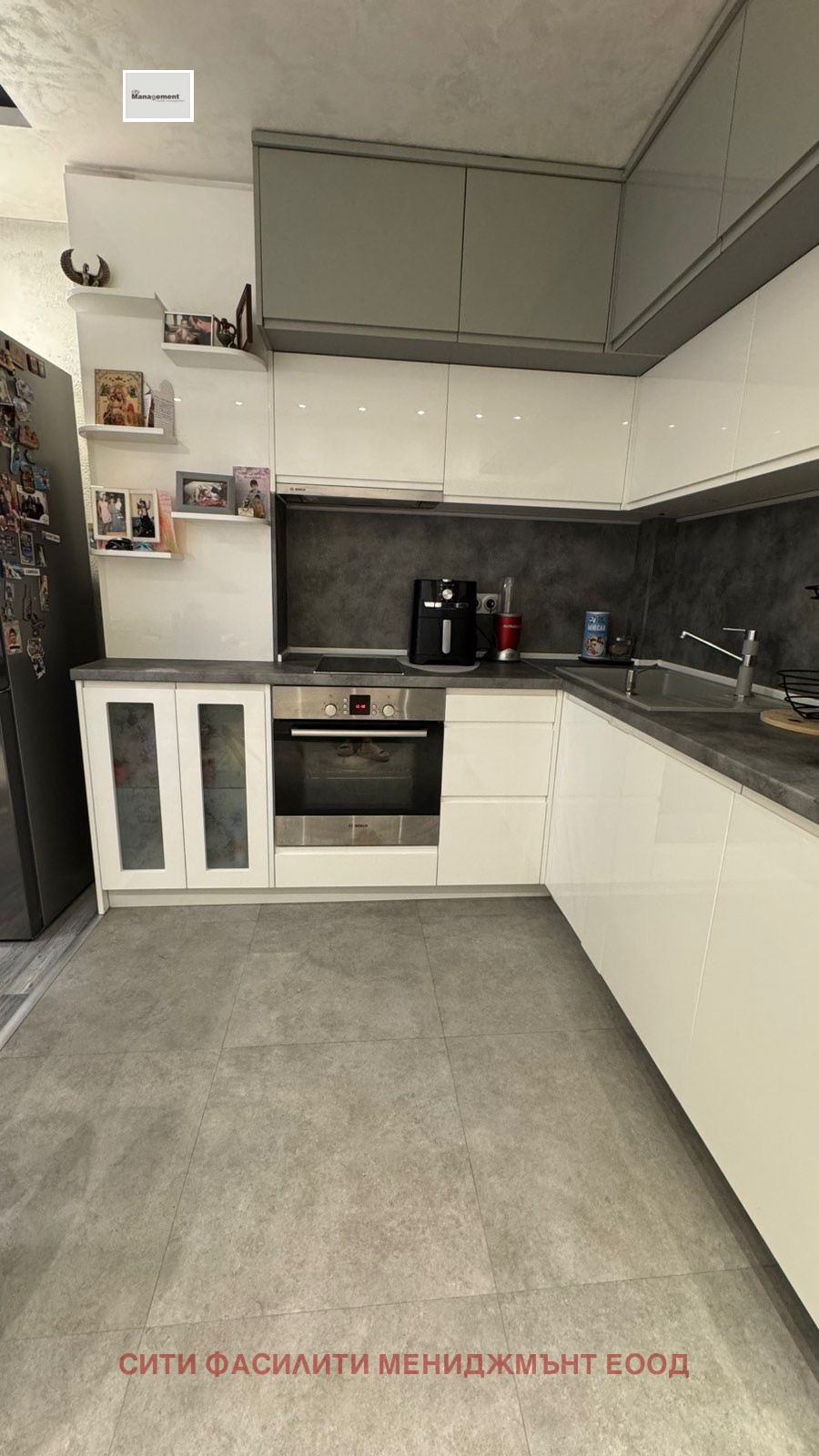 Продава 3-СТАЕН | Imot.bg — изображение 1