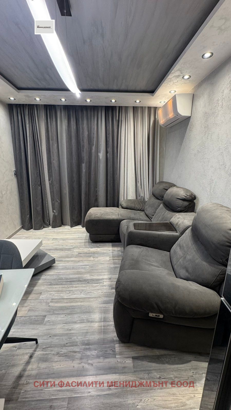 Продава 3-СТАЕН | Imot.bg — изображение 6