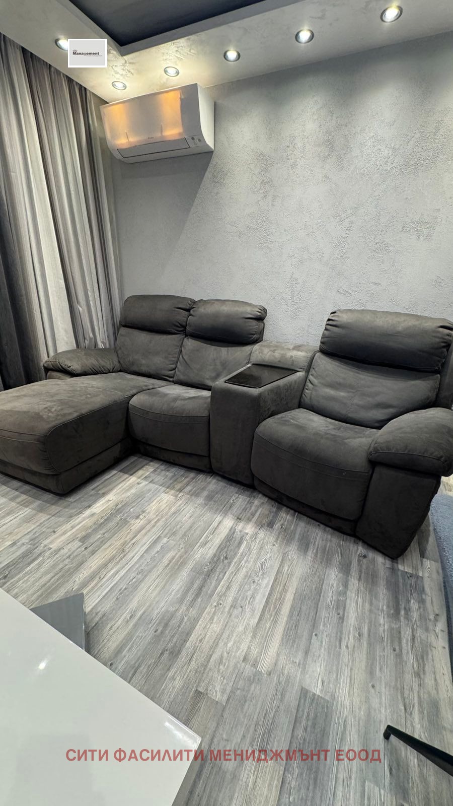 Продава 3-СТАЕН | Imot.bg — изображение 5