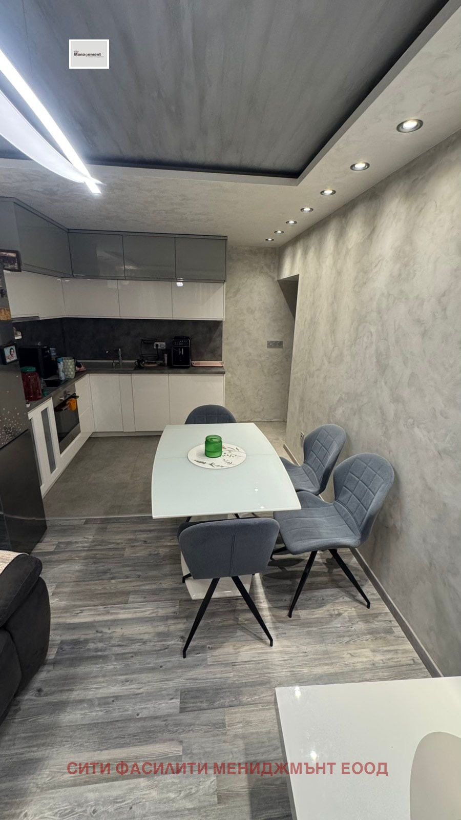 Продава 3-СТАЕН | Imot.bg — изображение 2