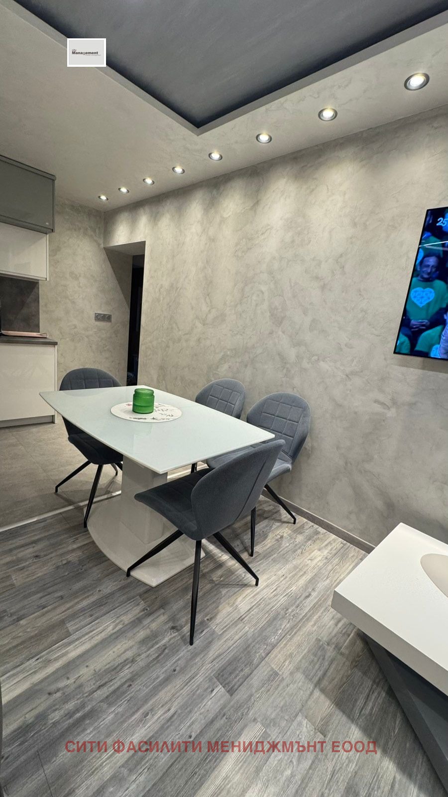 Продава 3-СТАЕН | Imot.bg — изображение 4