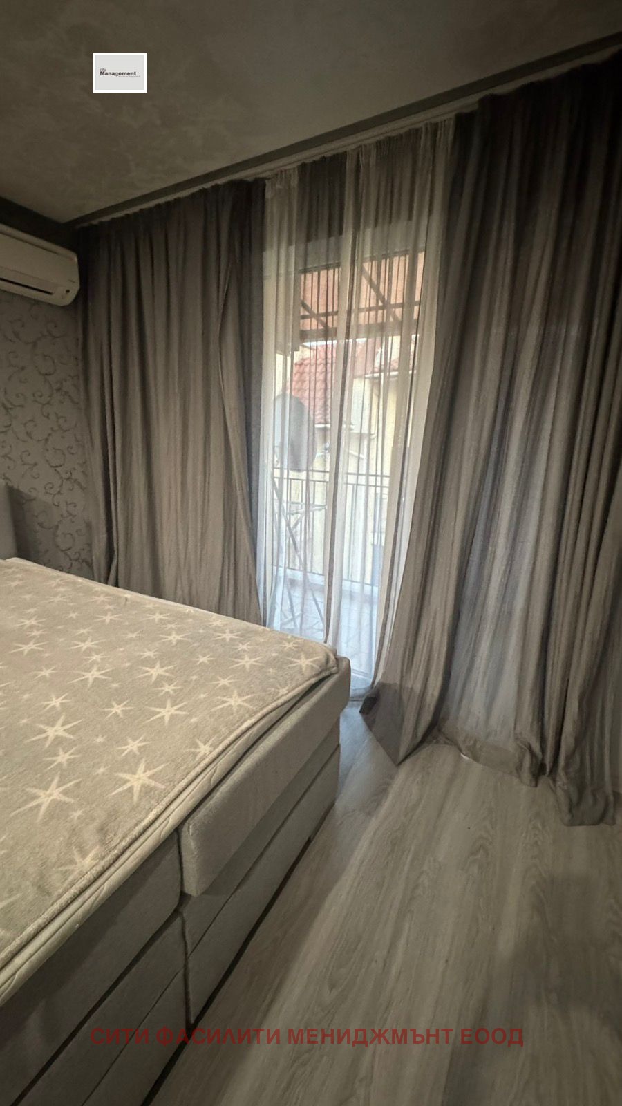 Продава 3-СТАЕН | Imot.bg — изображение 8