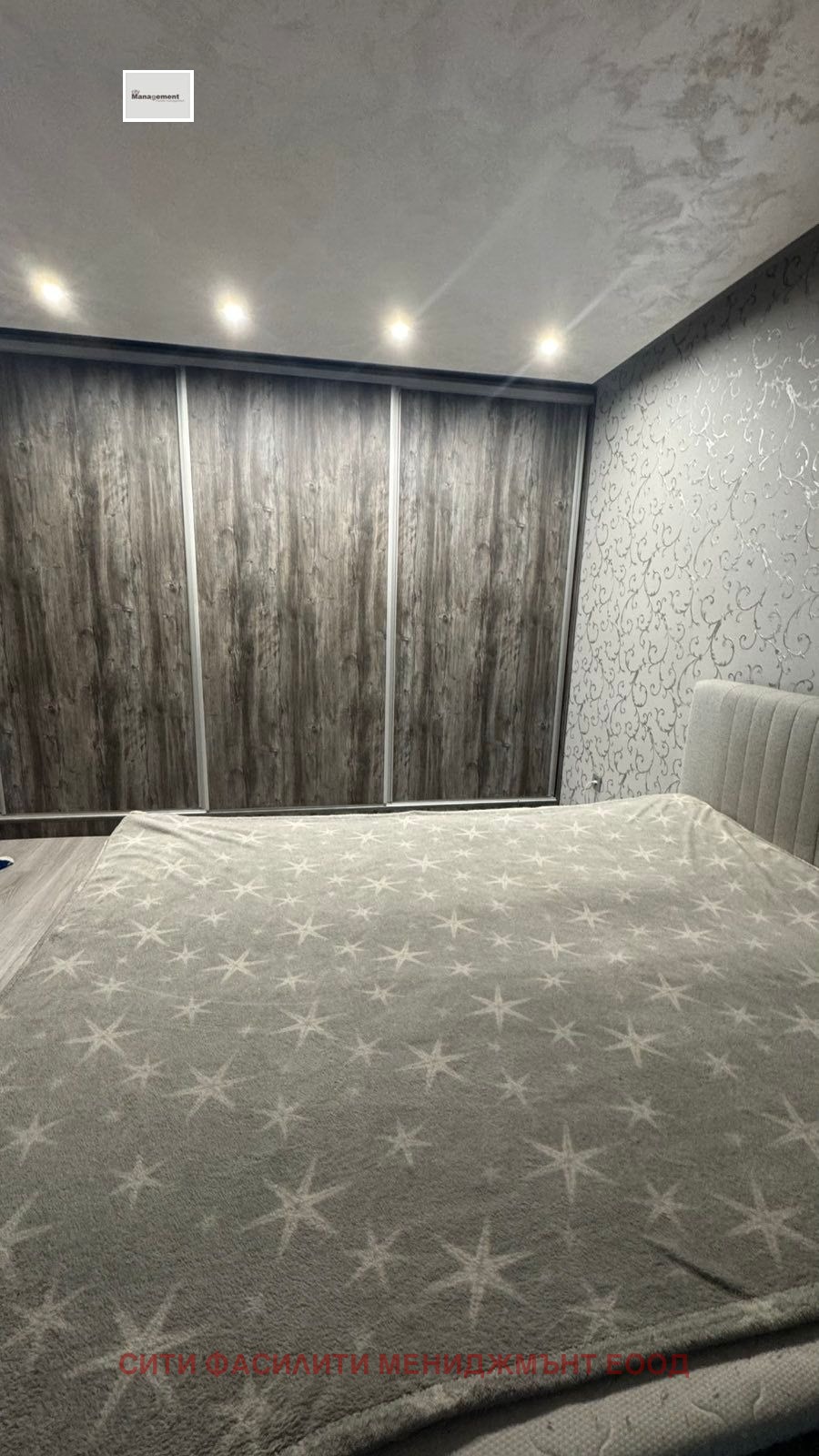 Продава 3-СТАЕН | Imot.bg — изображение 7