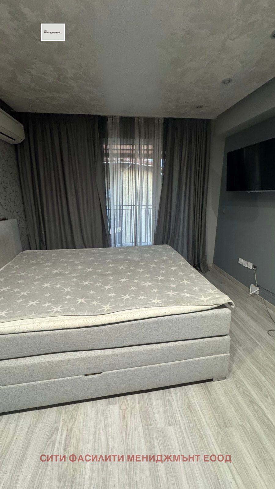 Продава 3-СТАЕН | Imot.bg — изображение 9