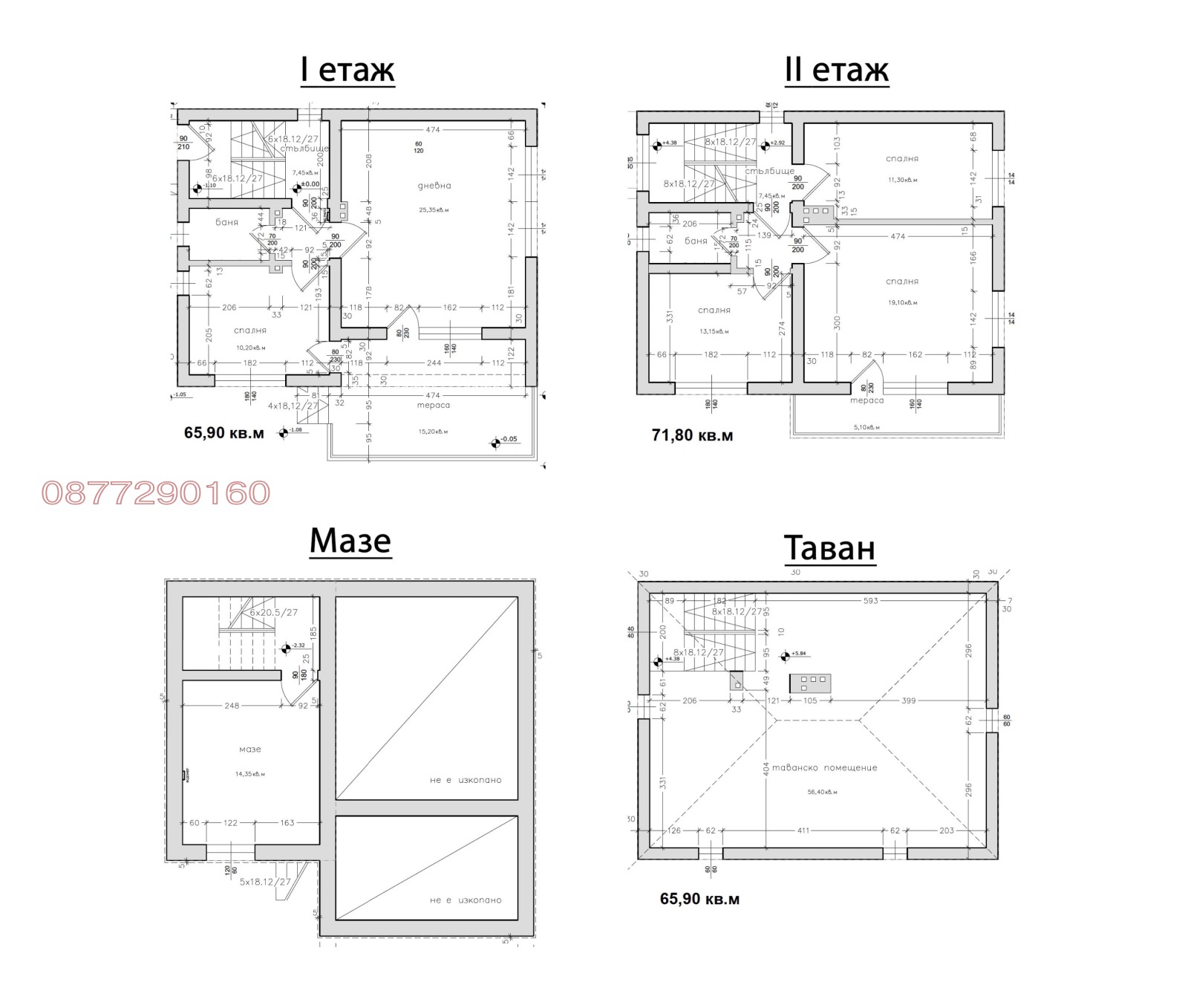 ������� ���� | Imot.bg � ����������� 16