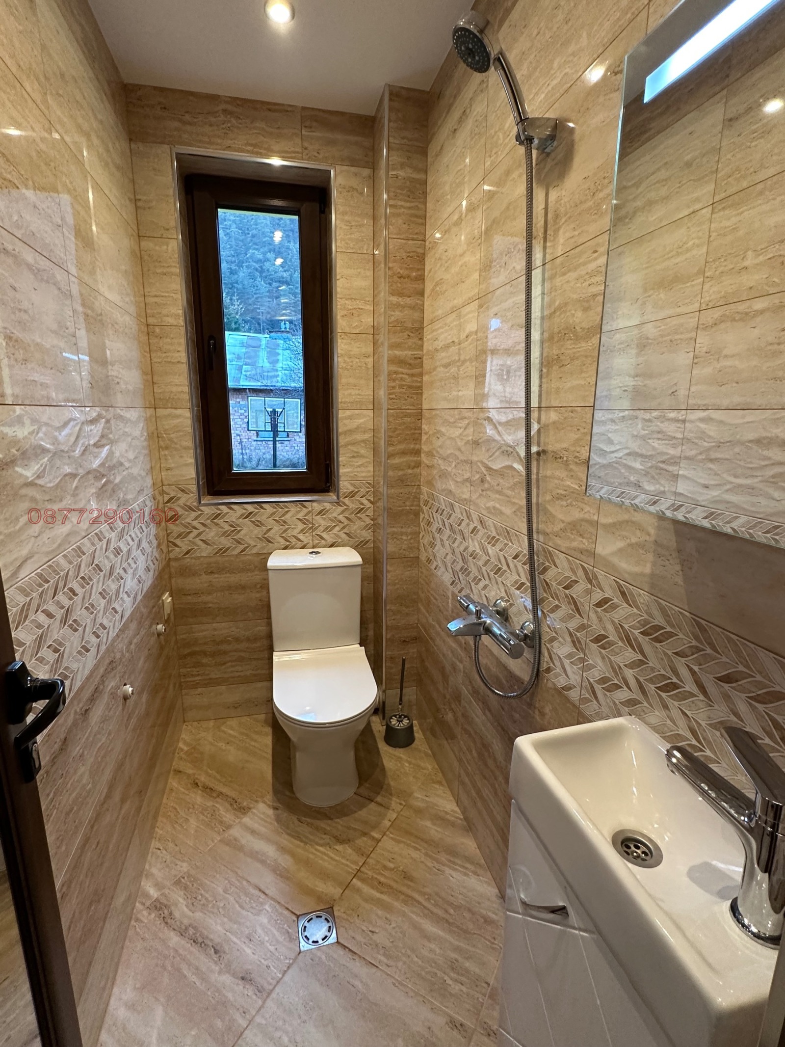 ������� ���� | Imot.bg � ����������� 13