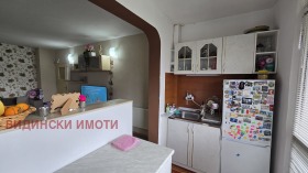 Studio Baba Tonka, Vidin 6