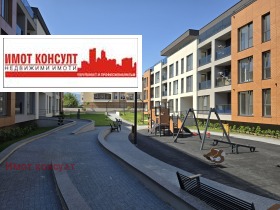  2- | Imot.bg    14