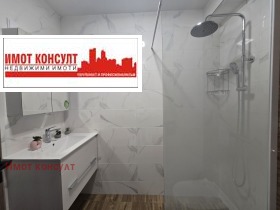  2- | Imot.bg    8
