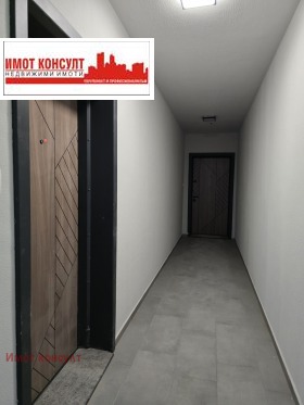  2- | Imot.bg    11