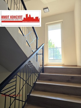  2- | Imot.bg    12