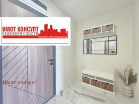  2- | Imot.bg    9