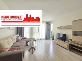 Satılık 1 yatak odası