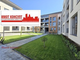  2- | Imot.bg    13