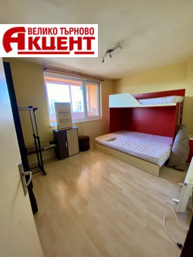  2- | Imot.bg    5