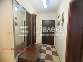 ������� 2-����� | Imot.bg � ����� ������ 14