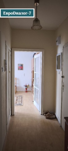 ������� 2-����� | Imot.bg � ����� ������ 4