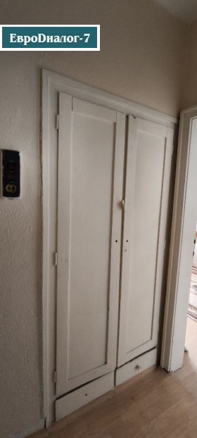 ������� 2-����� | Imot.bg � ����� ������ 12