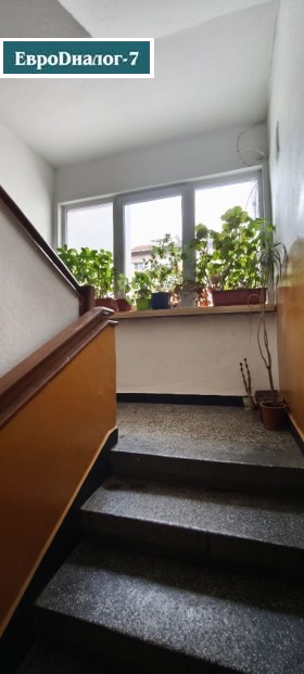 ������� 2-����� | Imot.bg � ����� ������ 10