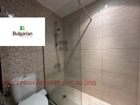 ������� 2-����� | Imot.bg � ����� ������ 14